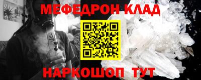 героин Кулебаки