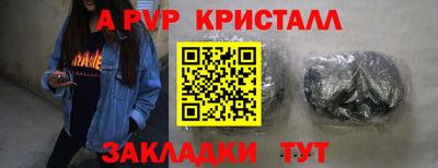 jwh Кумертау