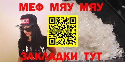 героин Кулебаки
