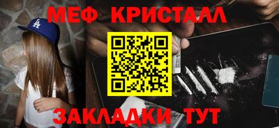 героин Кулебаки