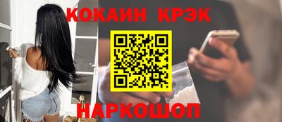 jwh Кумертау