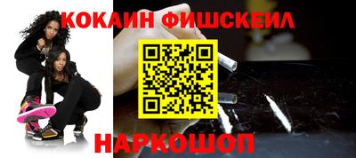 героин Кулебаки