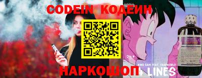 спиды Кунгур