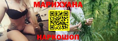 героин Кулебаки