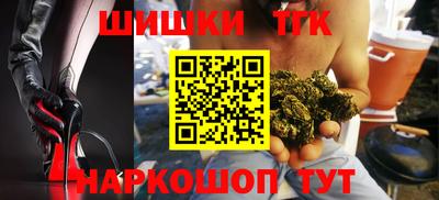 jwh Кумертау