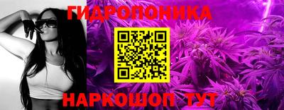 jwh Кумертау