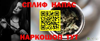 jwh Кумертау