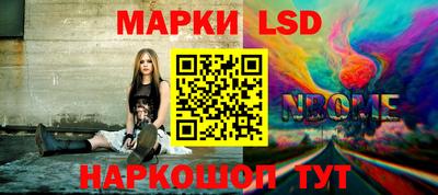 героин Кулебаки