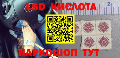 героин Кулебаки