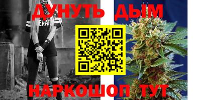 спиды Кунгур