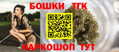 героин Кулебаки