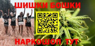 jwh Кумертау