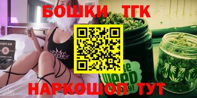 спиды Кунгур