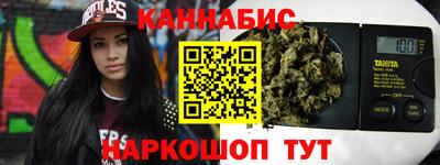 героин Кулебаки