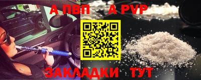jwh Кумертау