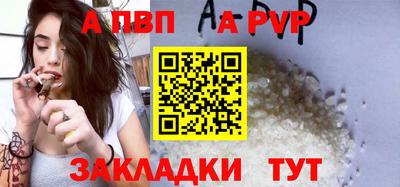 jwh Кумертау