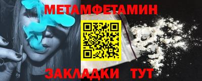 героин Кулебаки