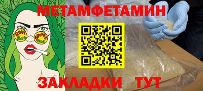 jwh Кумертау
