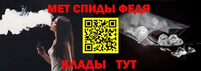 jwh Кумертау