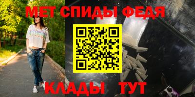 jwh Кумертау