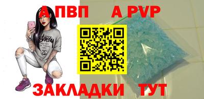 героин Кулебаки