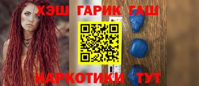 jwh Кумертау