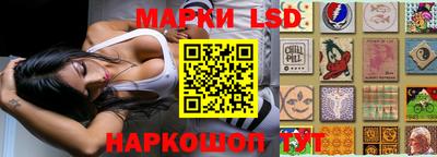 jwh Кумертау
