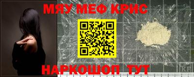 jwh Кумертау