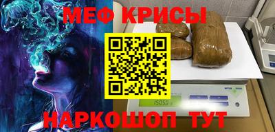jwh Кумертау