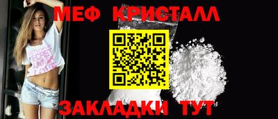 героин Кулебаки