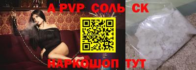 героин Кулебаки