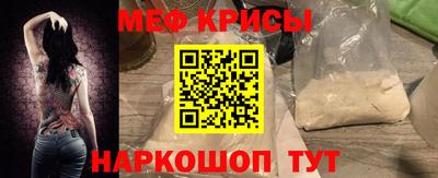 jwh Кумертау