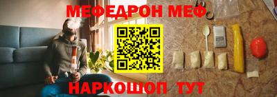 jwh Кумертау